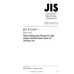 JIS B 2309 PDF