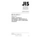 JIS K 6252-2 PDF