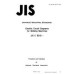 JIS C 9310 PDF