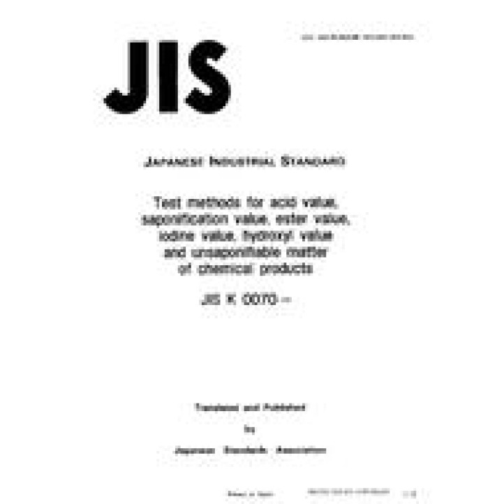 JIS K 0070 PDF