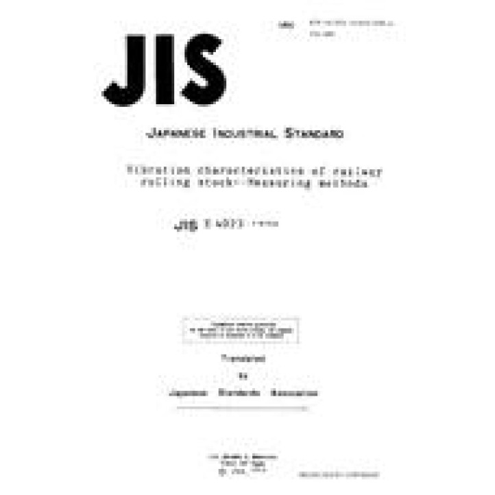 JIS E 4023 PDF