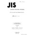 JIS B 0117 PDF