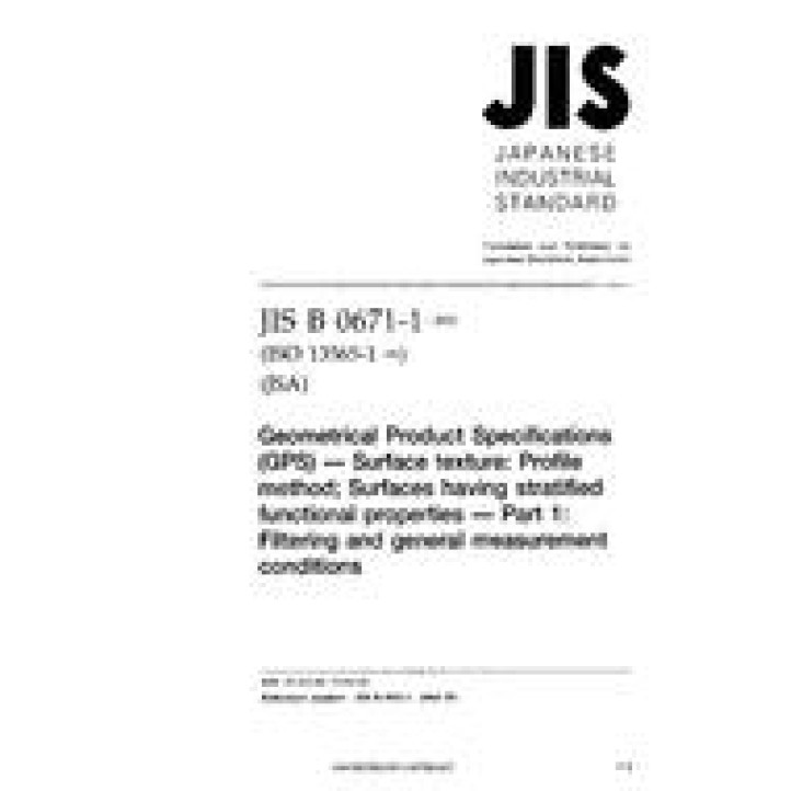 JIS B 0671-1 PDF