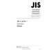 JIS A 4706 PDF