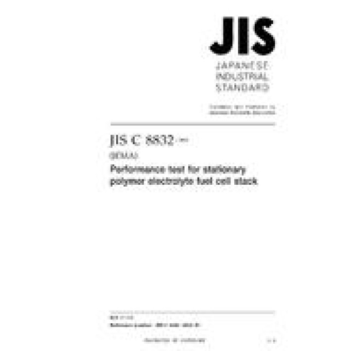 JIS C 8832 PDF