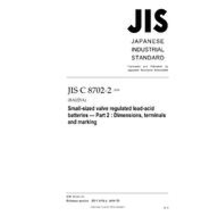 JIS C 8702-2 PDF