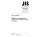 JIS C 8702-2 PDF