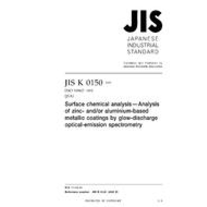 JIS K 0150 PDF