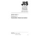 JIS D 1013 PDF