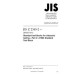 JIS Z 2345-2 PDF