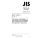 JIS G 1215-3 PDF