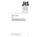 JIS G 3114 PDF