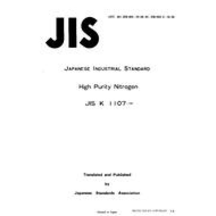 JIS K 1107 PDF