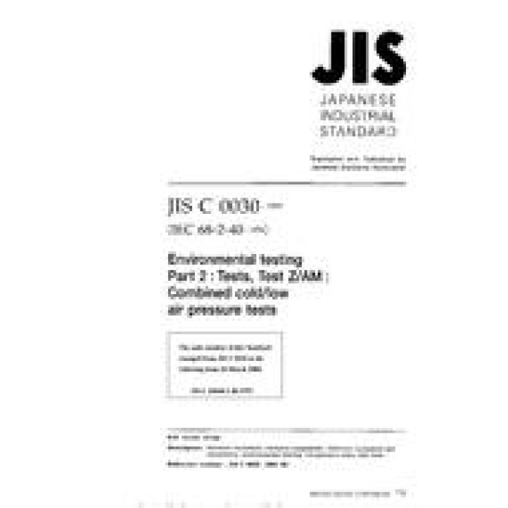 JIS C 60068-2-40 PDF