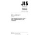 JIS A 1509-12 PDF