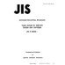 JIS X 6202 PDF