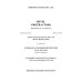 AS B139 PDF