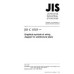 JIS C 0303 PDF