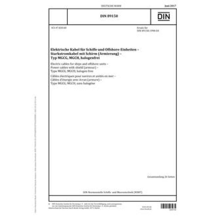 DIN 89158 PDF