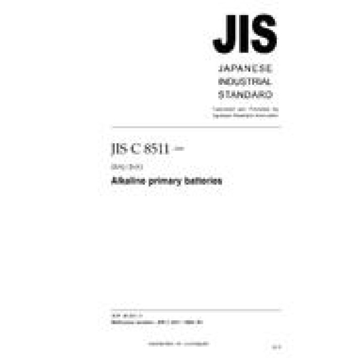 JIS C 8511 PDF