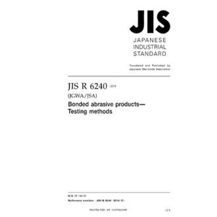 JIS R 6240 PDF