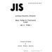 JIS C 7708 PDF