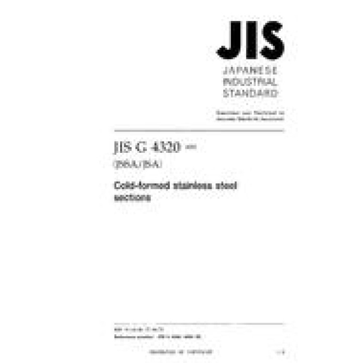 JIS G 4320 PDF