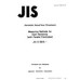 JIS B 9915 PDF