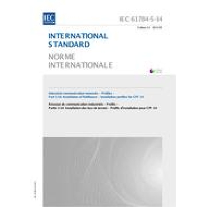 IEC 61784-5-14 Ed. 2.0 b PDF