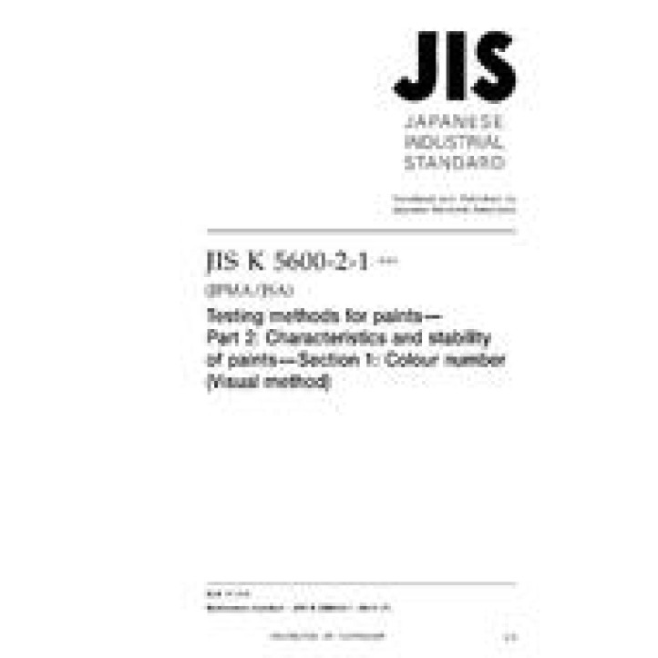 JIS K 5600-2-1 PDF