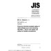 JIS C 3662-6 PDF