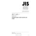 JIS T 1021 PDF