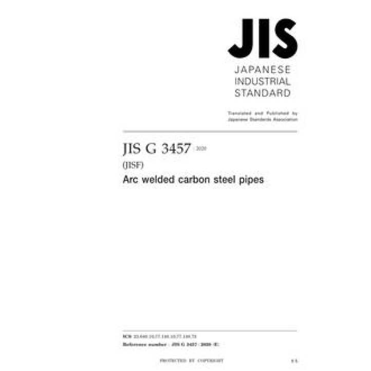 JIS G 3457 PDF