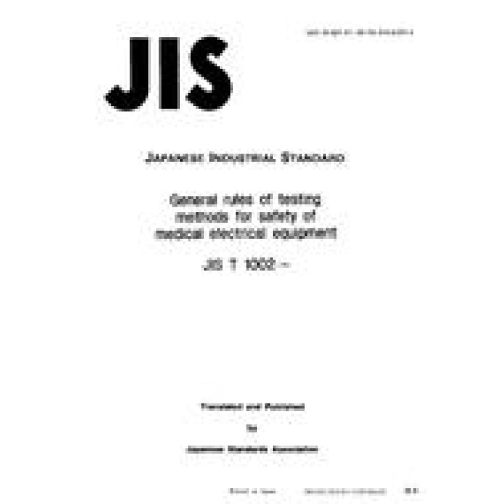 JIS T 1002 PDF