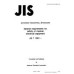 JIS T 1001 PDF