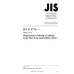 JIS Z 4716 PDF