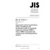 JIS B 7440-5 PDF