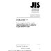 JIS K 0306 PDF