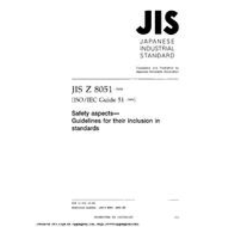 JIS Z 8051 PDF