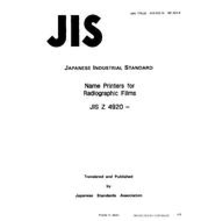 JIS Z 4920 PDF