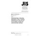 JIS B 1512-5 PDF