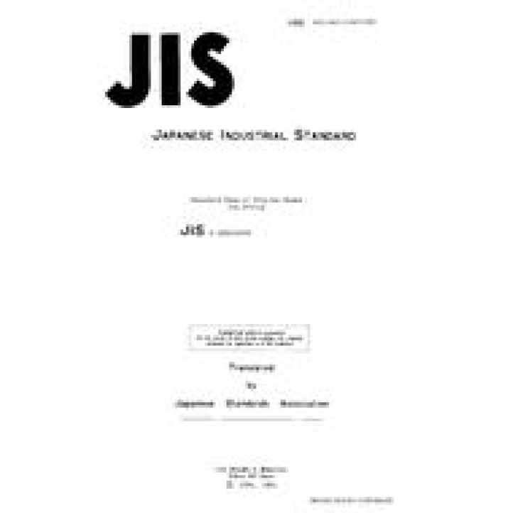 JIS S 1010 PDF