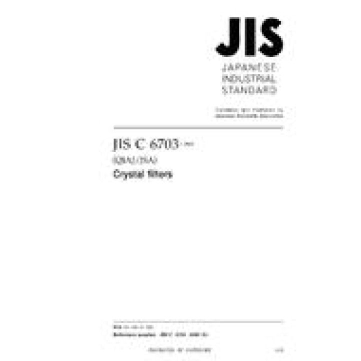 JIS C 6703 PDF