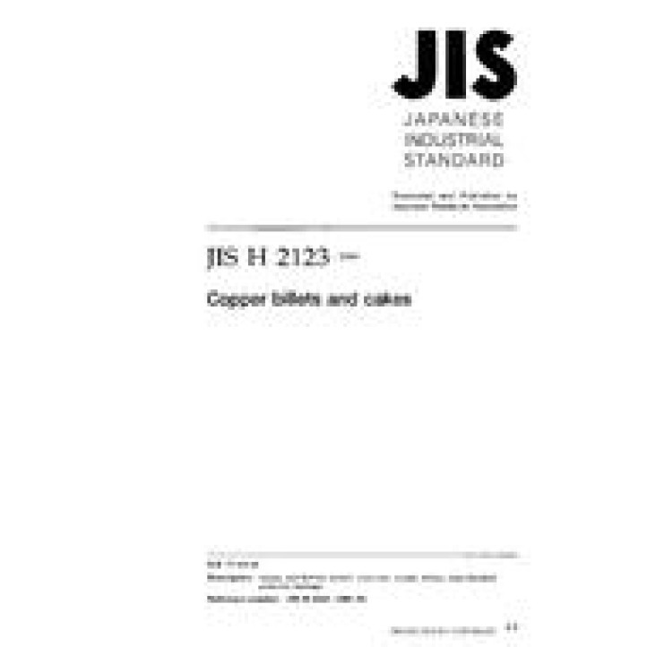 JIS H 2123 PDF