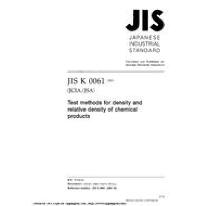 JIS K 0061 PDF