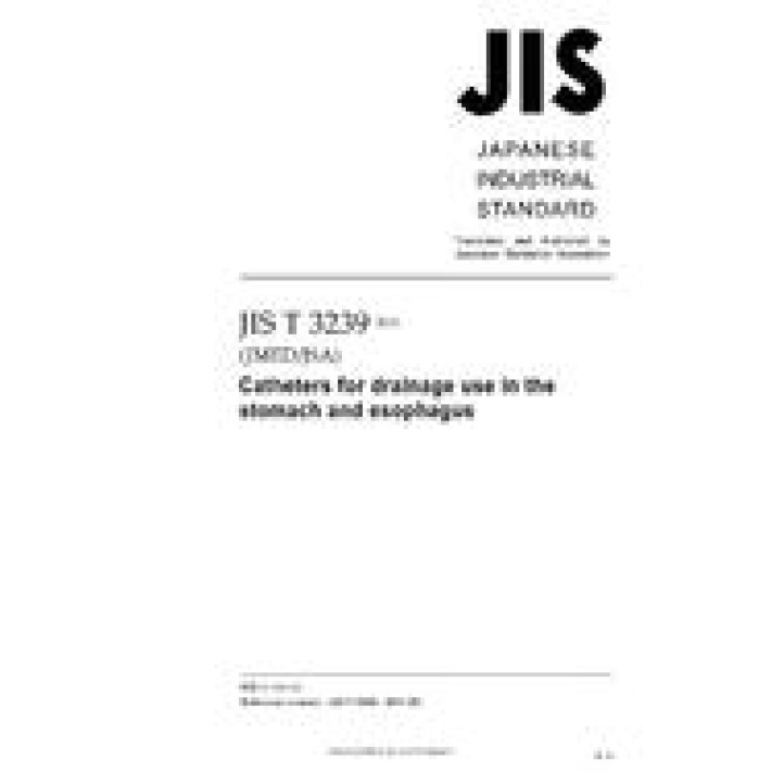 JIS T 3239 PDF