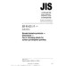 JIS R 6211-5 PDF