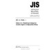 JIS A 1964 PDF