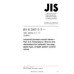 JIS B 2005-3-3 PDF