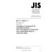 JIS C 0806-2 PDF